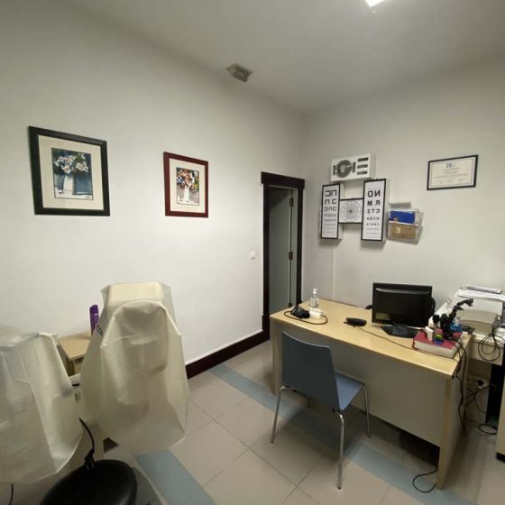 Oftalmología en Clínica La Guardia