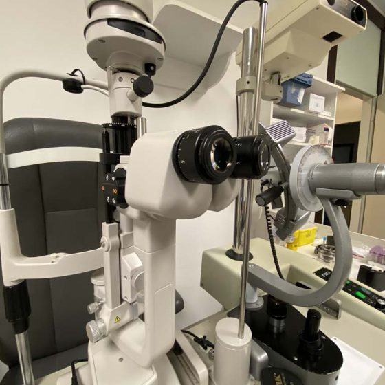 Oftalmología en Clínica La Guardia